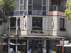 -Peet's Coffee皮爷咖啡(大学路店)