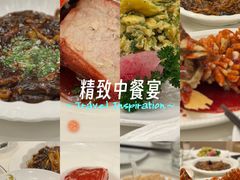 -得月楼·省级非遗·传统苏帮菜(观前店)