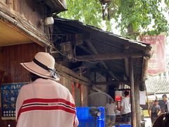 -周血旺老店