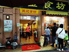 门面-紫金食坊(江南西路店)