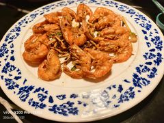-粤·向群饭店(二沙岛店)