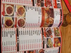 -邢氏老太太烤串(北兴街店)