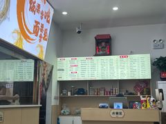 -粉铺里手工鸡蛋面