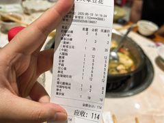 -海关荤豆花(洋河一路店)