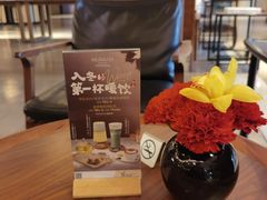 -深圳罗湖木棉花凯悦尚选酒店•大堂吧