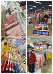 -孩子王(盐城宝龙广场店)