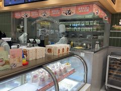 -爱达乐面包生日蛋糕(资阳圣高商业广场店)