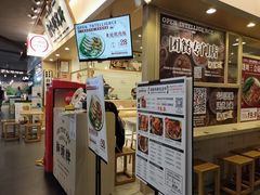 -狮头牌卤味研究所·卤味饭(花城汇南区店)