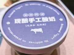 -7号院家宴.烧鸽子(门头沟店)