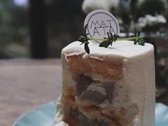 香芋小雪山-Kekimatata 生日蛋糕·烘焙教学