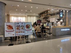 -一醒·手工面·西北传统小吃(新南凯德店)