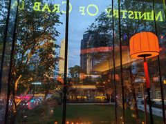 -Ministry of Crab•MOC(交子大道店)