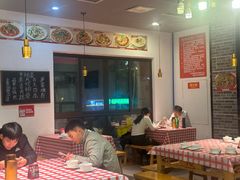 -盐老幺自贡盐帮菜老店