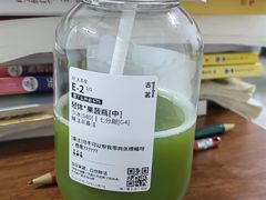 -古茗(西乡塘客运地铁站)