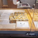 为了我的体重，剩下的红豆的，紫薯的