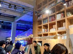 -403国际艺术中心