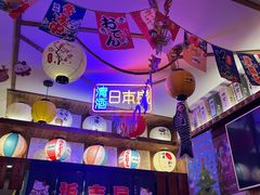 -坂吉屋·居酒屋深夜食堂(龙湖店)