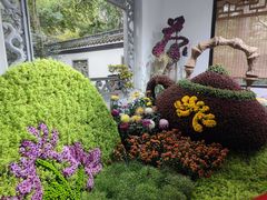 -杭州植物园