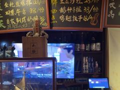 -半藏居酒屋(香港花园店)