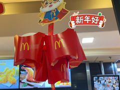 -麦当劳(南京水西门大街店)