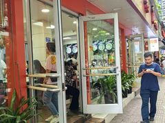 -舒记粉店(七星路店)