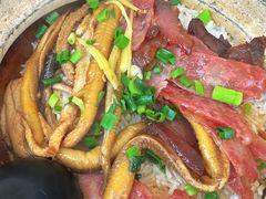 -文记煲仔饭