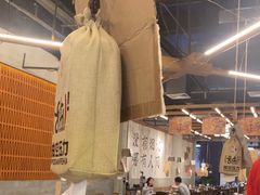 -破店肥哈·东北烧烤·夜宵(南山保利店)