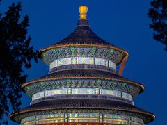 -天坛东门(地铁站)