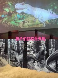 -恐龙探索乐园(磁器口店)