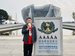 -云龙湖旅游景区