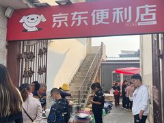 -南门绿玉农贸市场