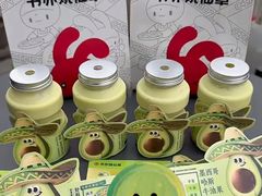 -书亦烧仙草(万家丽一店)