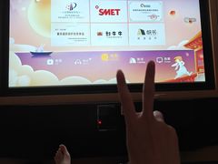 -金色印象·4k影院式足体养生(龙腾路店)