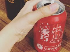 -怂嘴冷锅串串&乐山烧烤(中赢康康谷店)