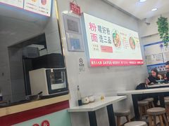 -三品桂林米粉(西单店)