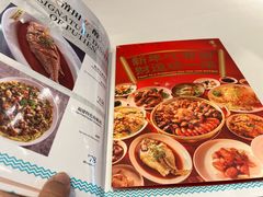 -莆田餐厅PUTIEN(三里屯店)