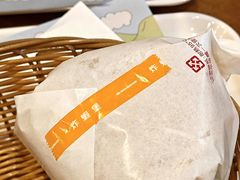 -MOS Burger(京站店)