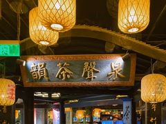 -南京大牌档(新街口德基广场店)