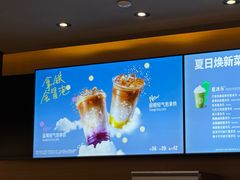 -星巴克(广州中华广场B1层店)
