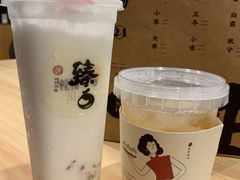 -炖物24章·顺时轻养茶(杭州保利时光里店)