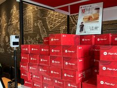 -必胜客(群力王府井店)