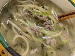 -小河无名面馆