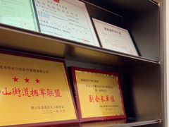 -同步齿科·数字化正畸种植口腔中心(珠海店)