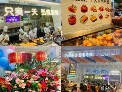 -品禾芝风(敏捷永旺店)