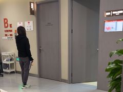 -爱康国宾体检中心(北京航天桥光耀东方分院)