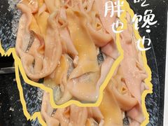-王家渡火锅(三苏祠店)