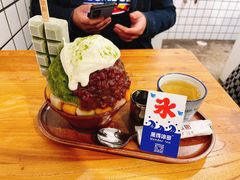 -WONDER ICE 萬得冰田(建設路总店)