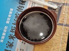 -老娘舅(富都广场店)