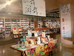 -方所(华润万象城店)