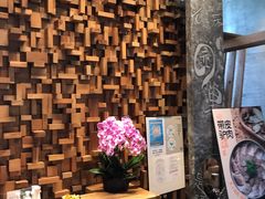 -园里火锅(仁和新城店)